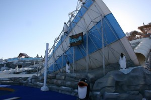 Iceland park 3