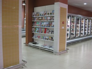 Spinneys 3